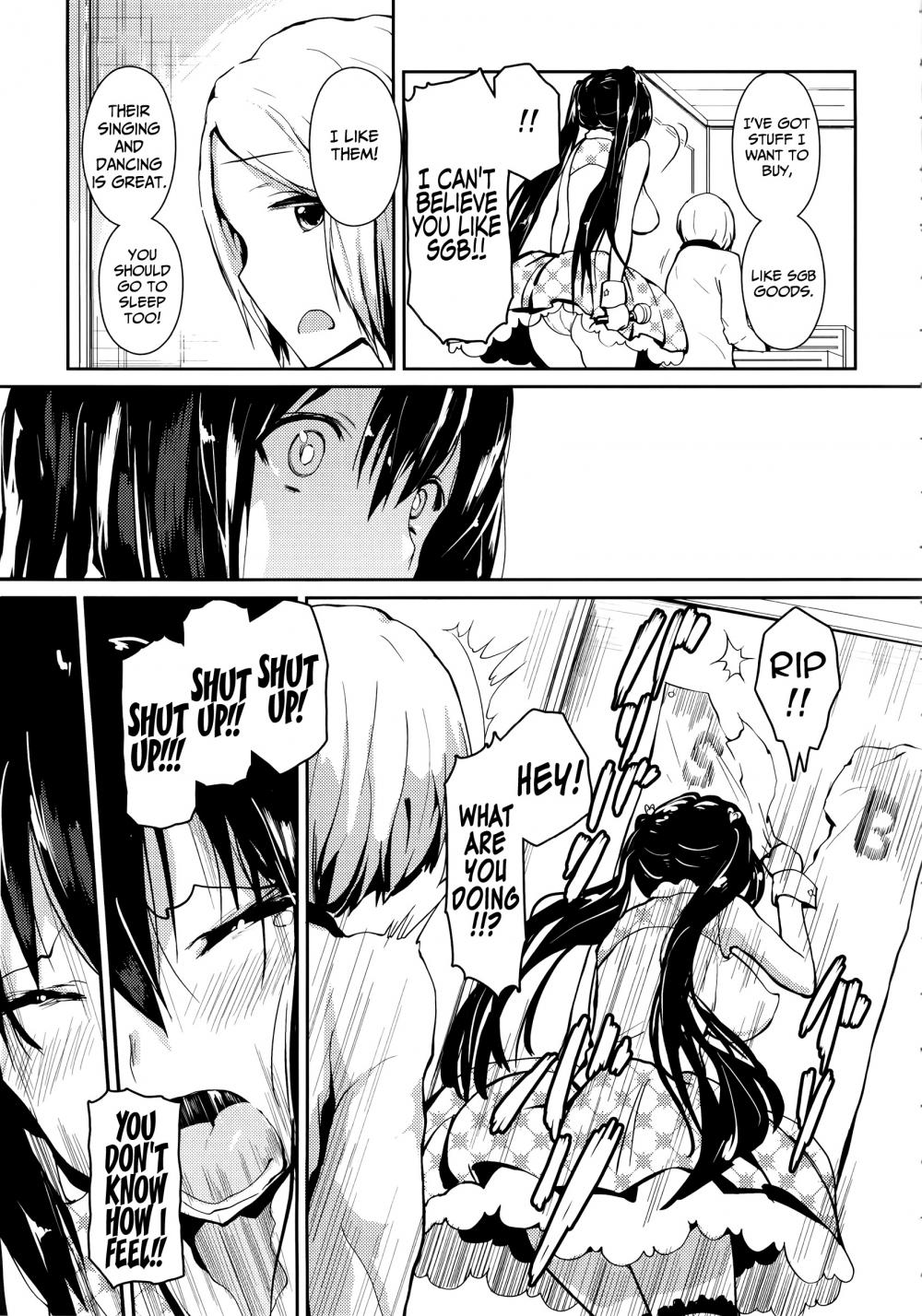 Hentai Manga Comic-Papilla Heat Up-Chapter 1 - Hidden maaya-13